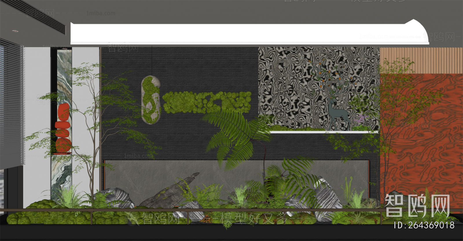 Modern Plant Landscaping