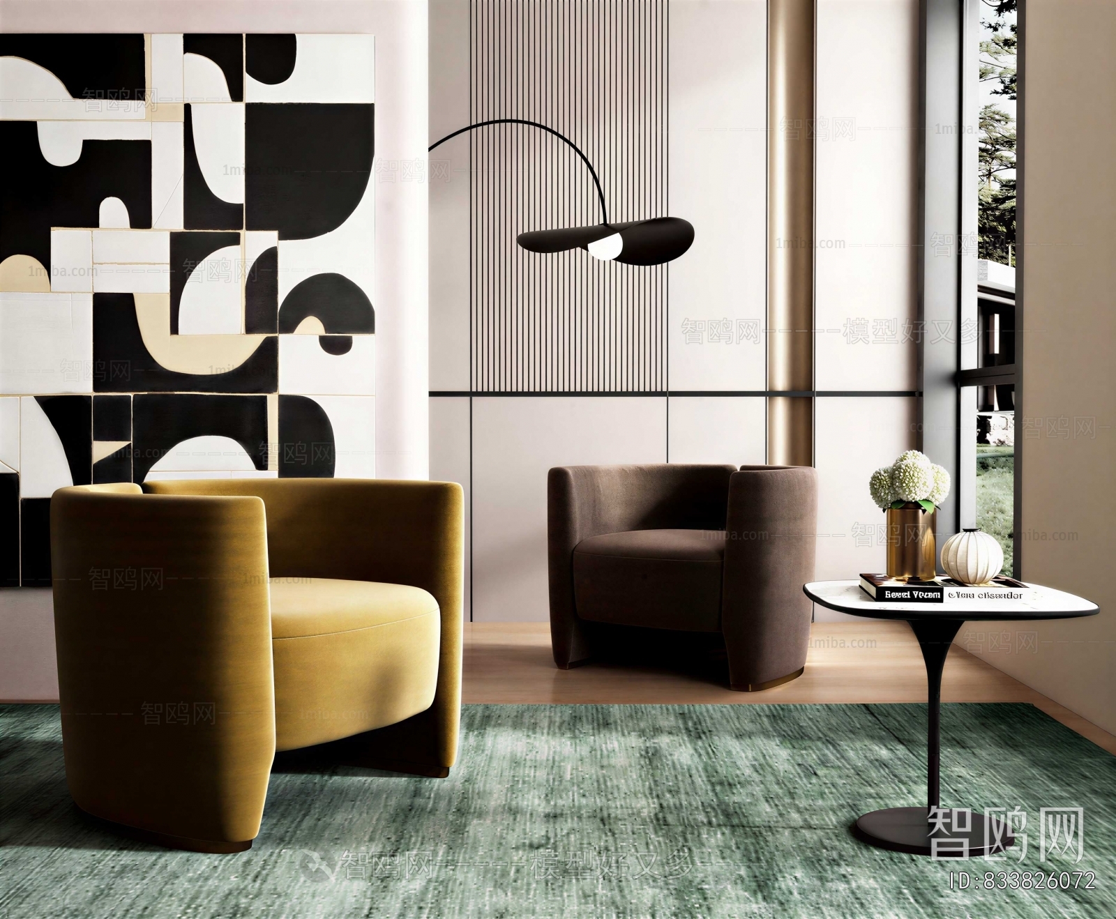 Modern Single Sofa