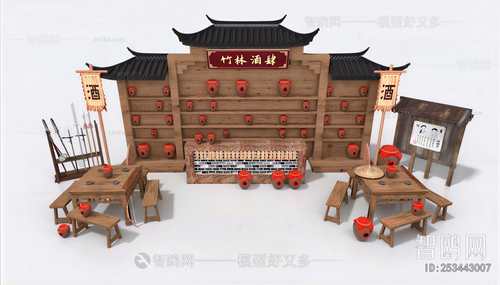 Chinese Style Dining Table And Chairs