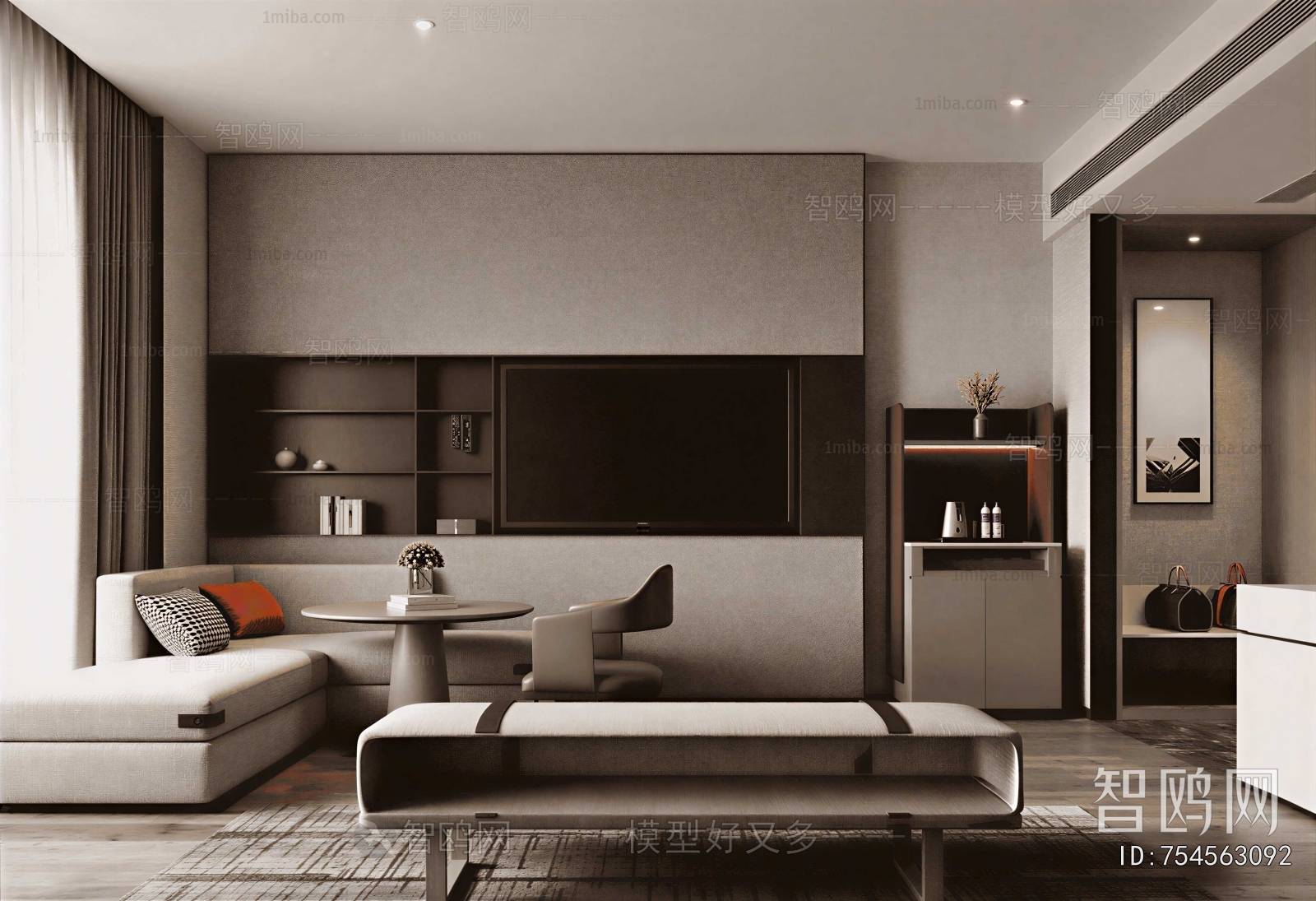 Modern A Living Room