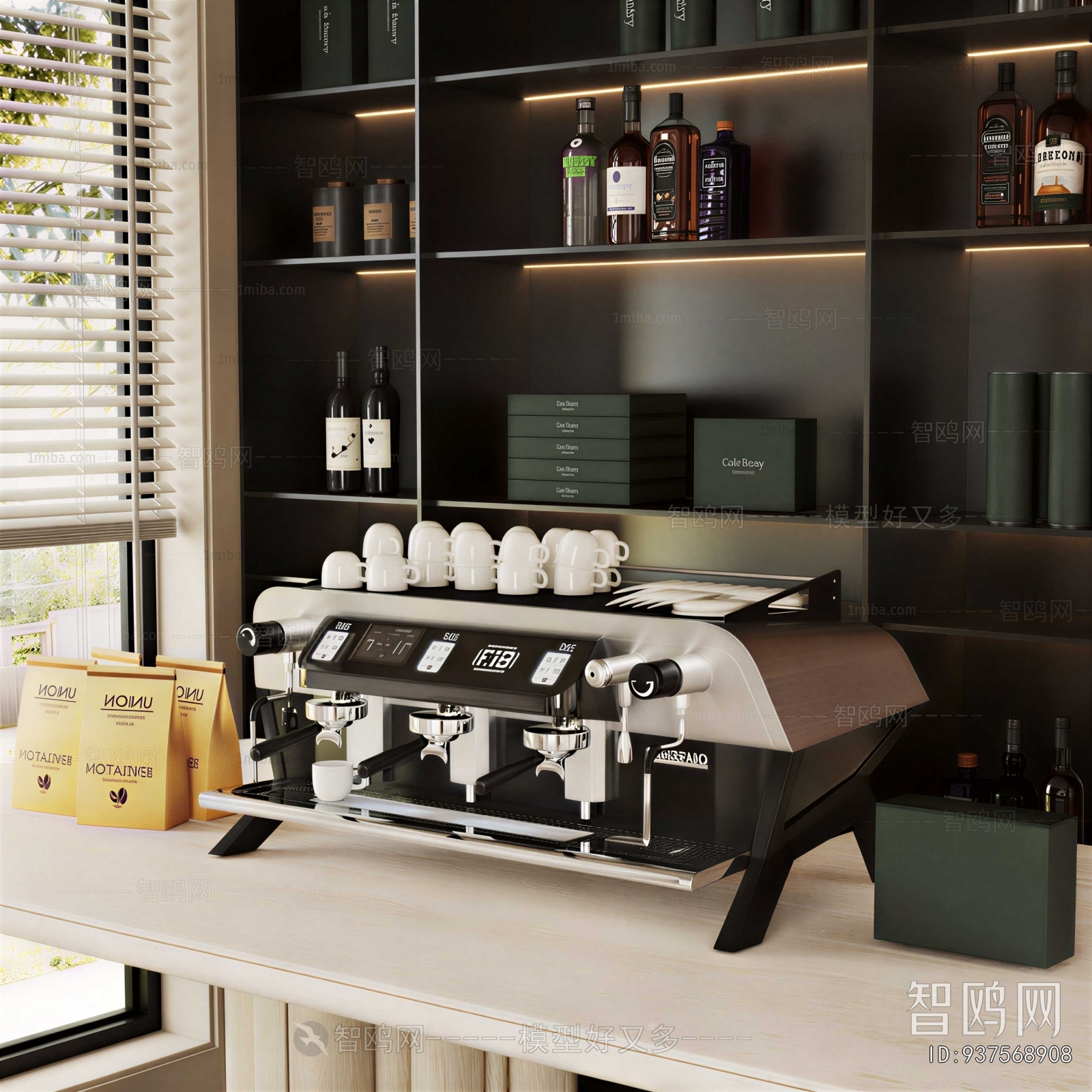 Modern Kitchen Electric Coffee Machine