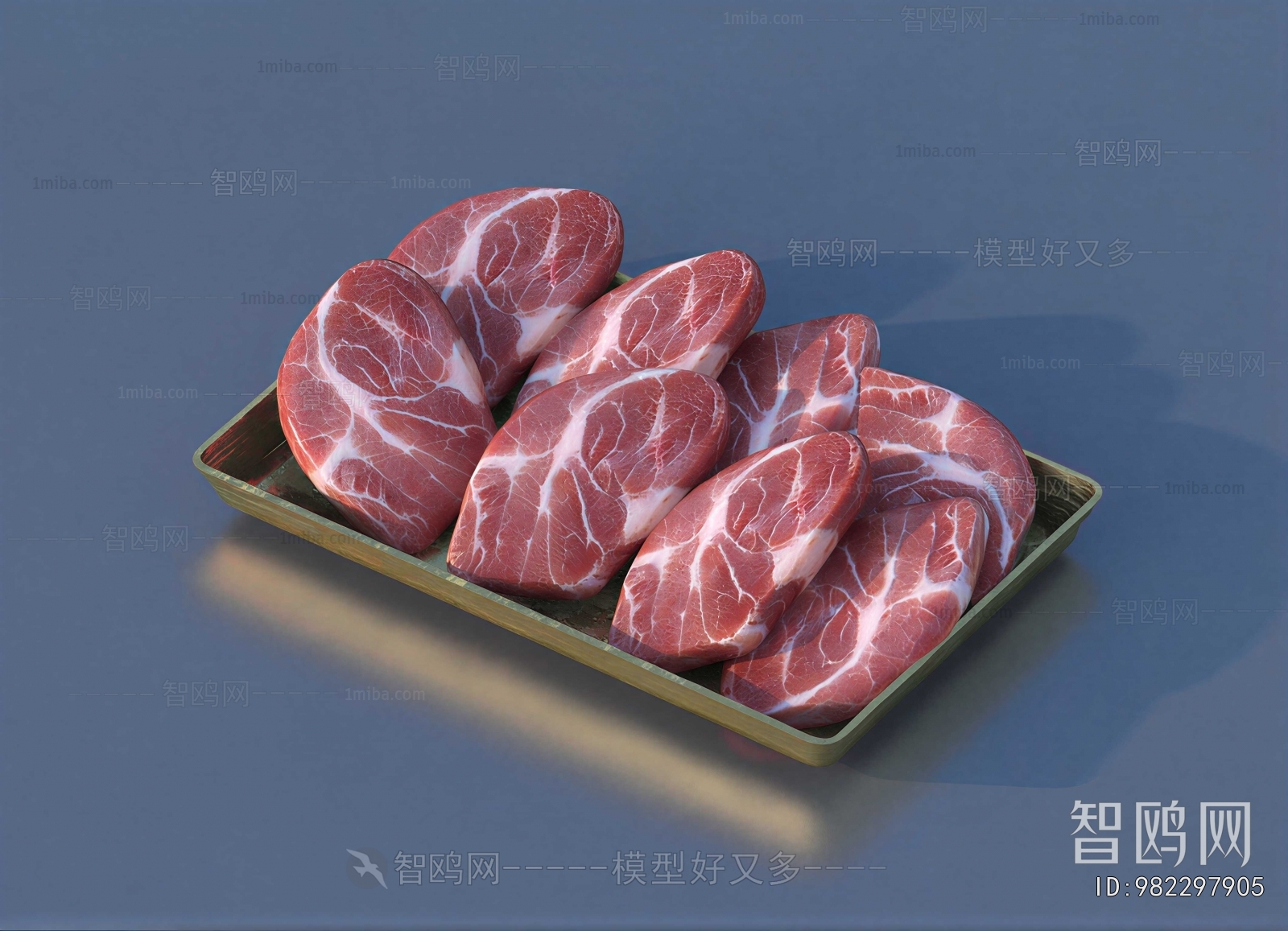 Modern Meat Product