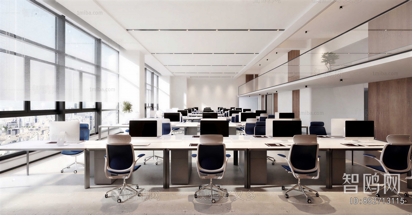 Modern Staff Area