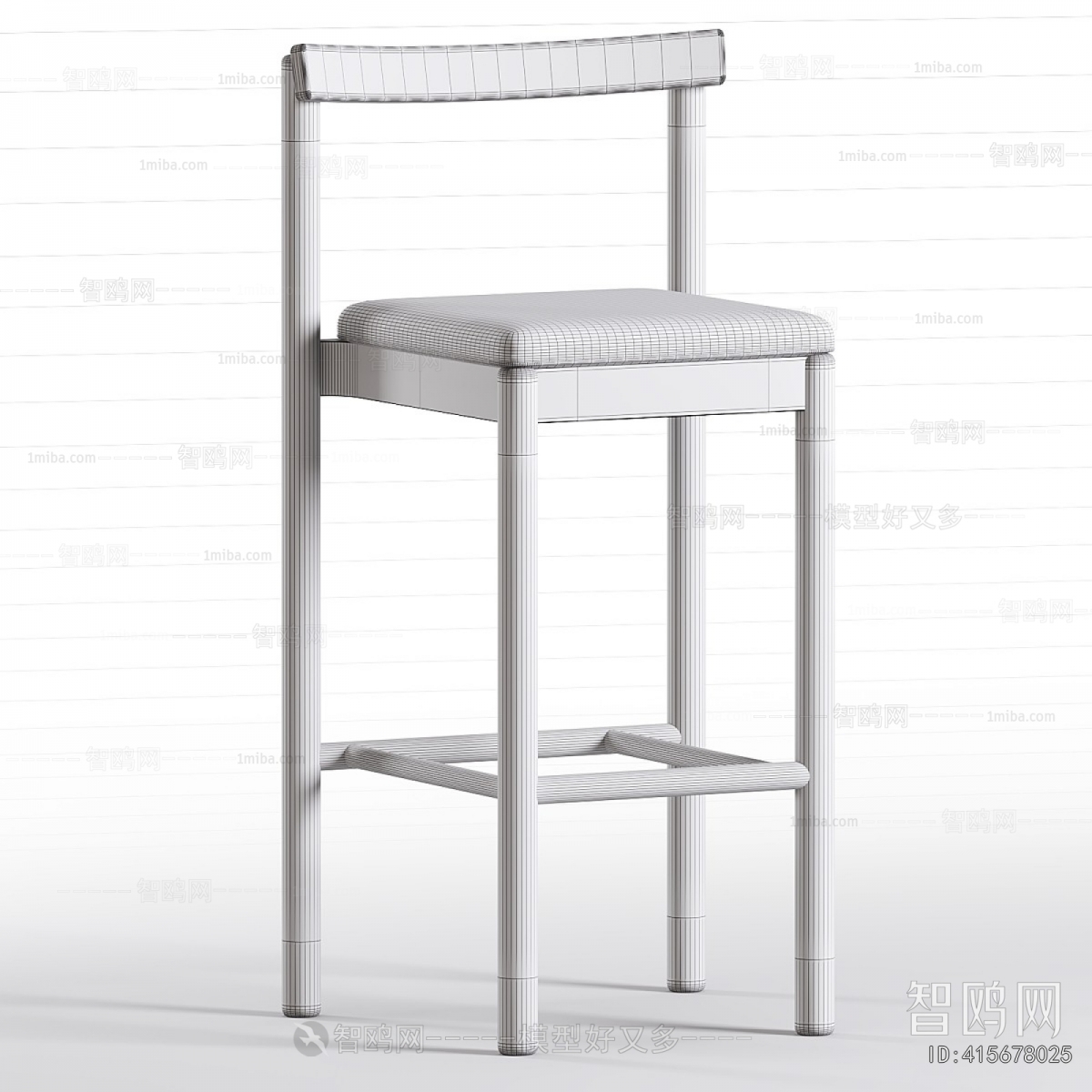 Modern Bar Chair