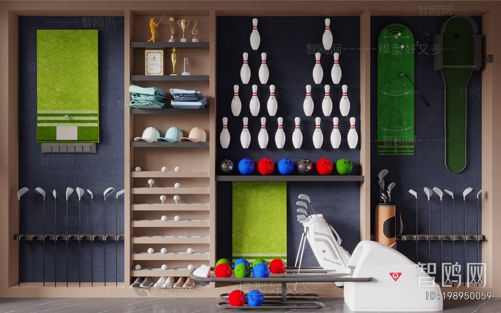Modern Ball Equipment