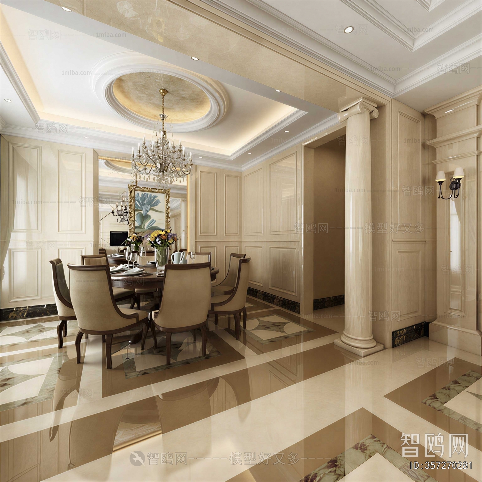 European Style Dining Room