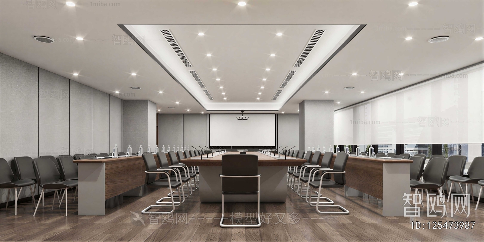 Modern Meeting Room