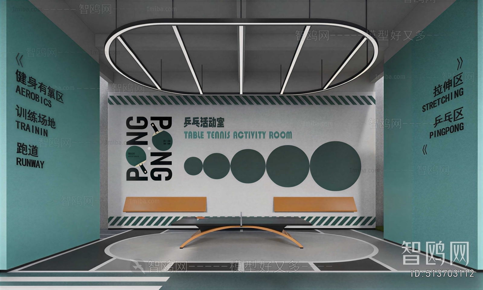 Modern Table Tennis Arena