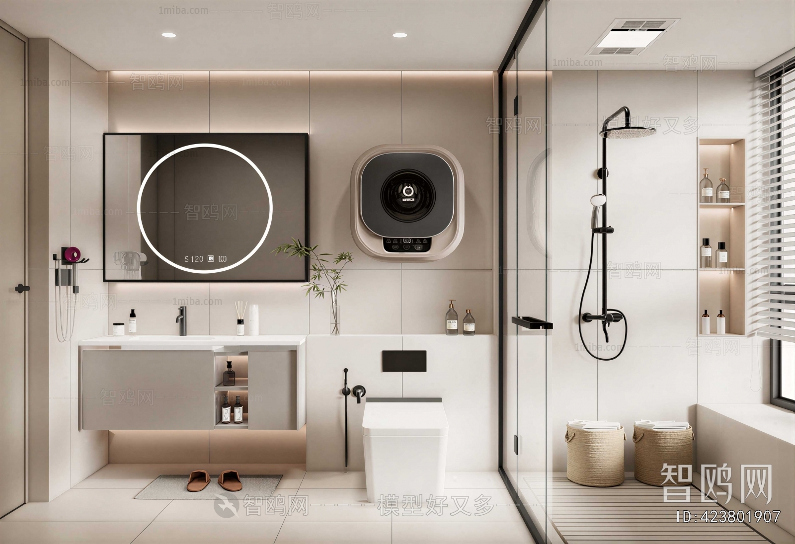 Modern TOILET