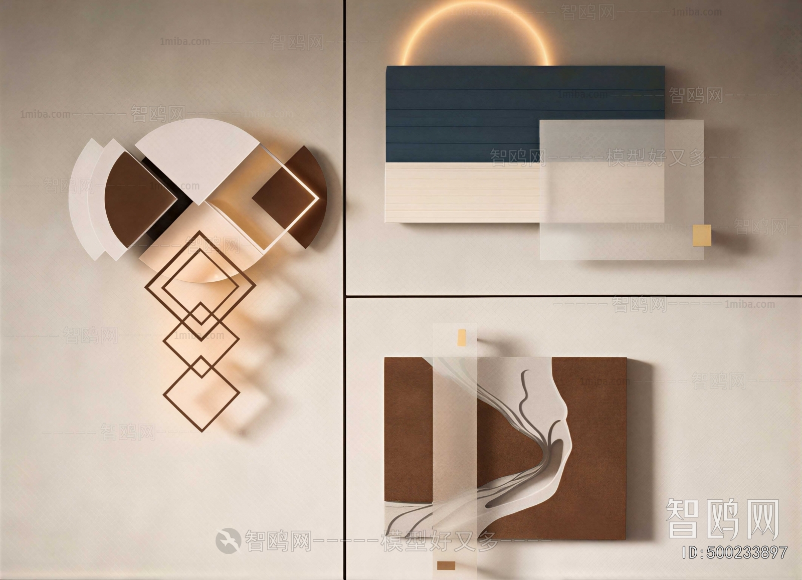 Modern Wall Lamp