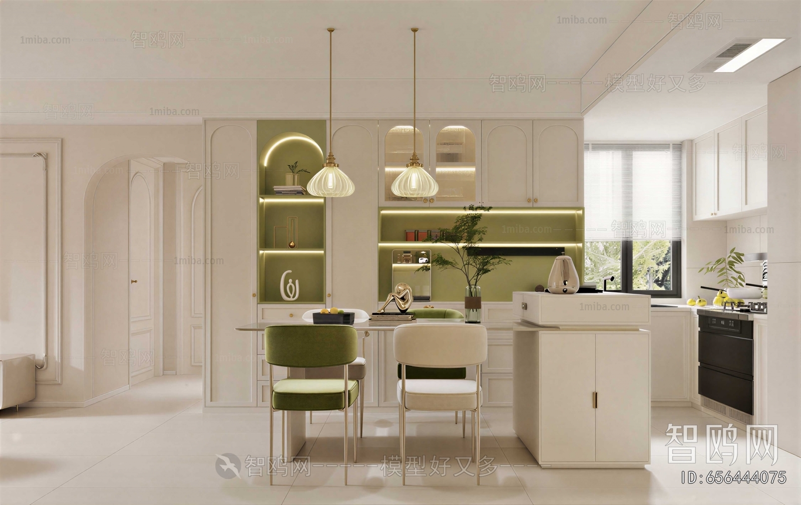 Modern Dining Room