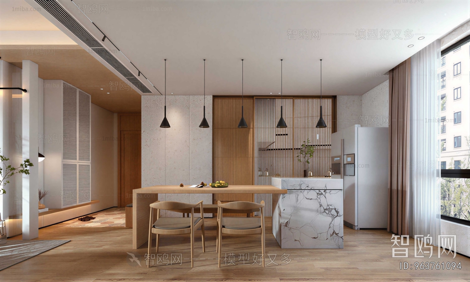 Modern Dining Room
