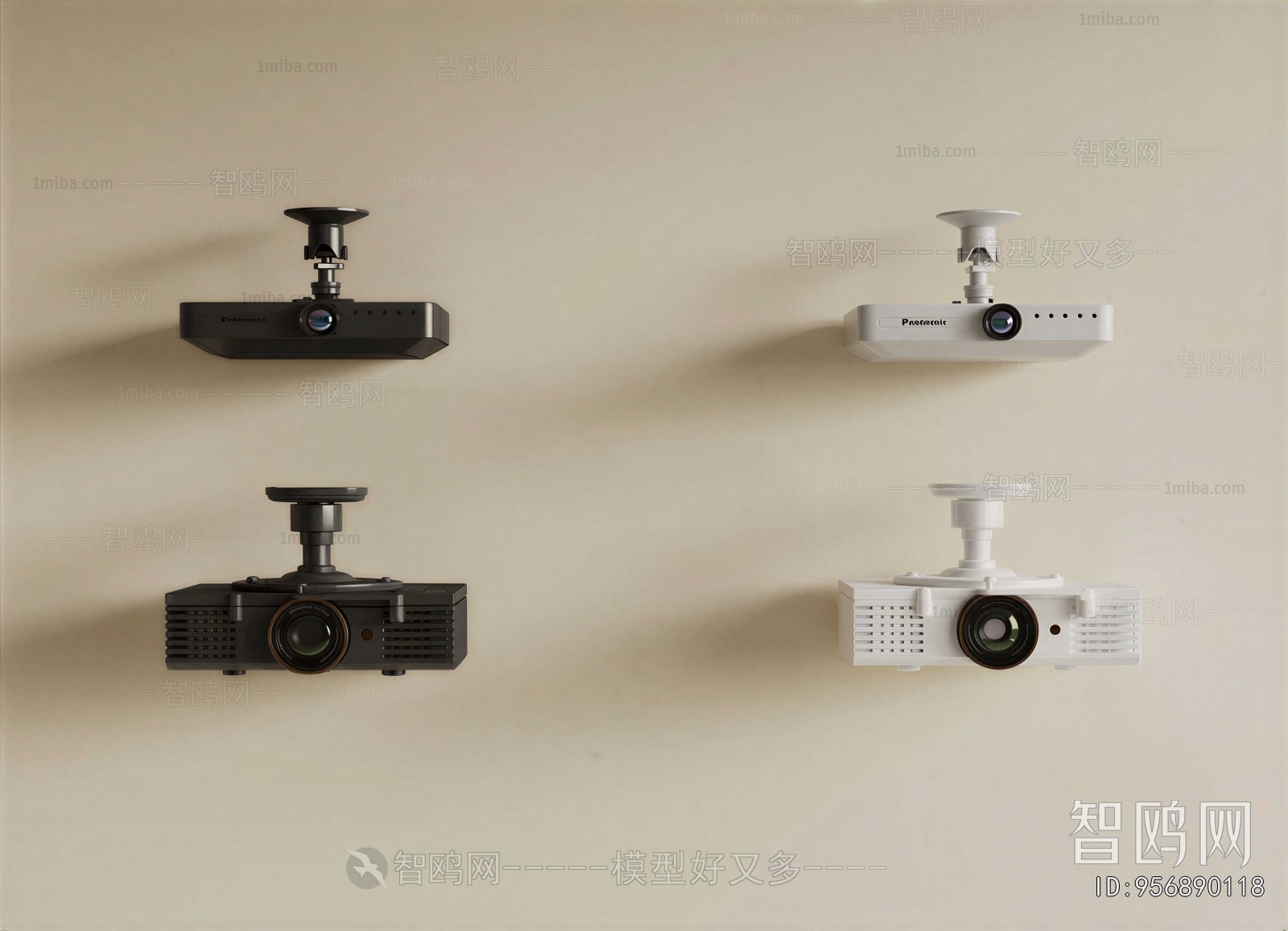 Modern Projector