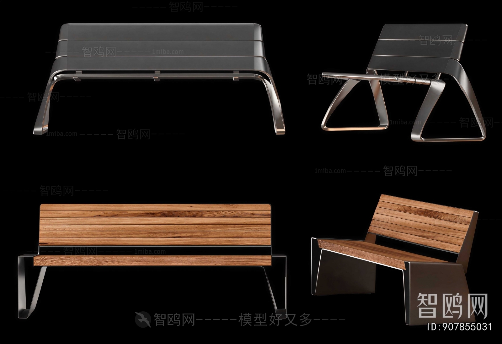 Modern Communal Chair