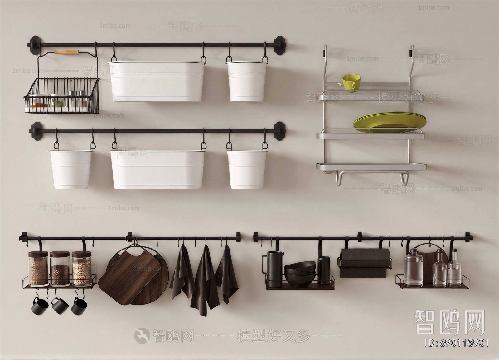 Modern Kitchenware