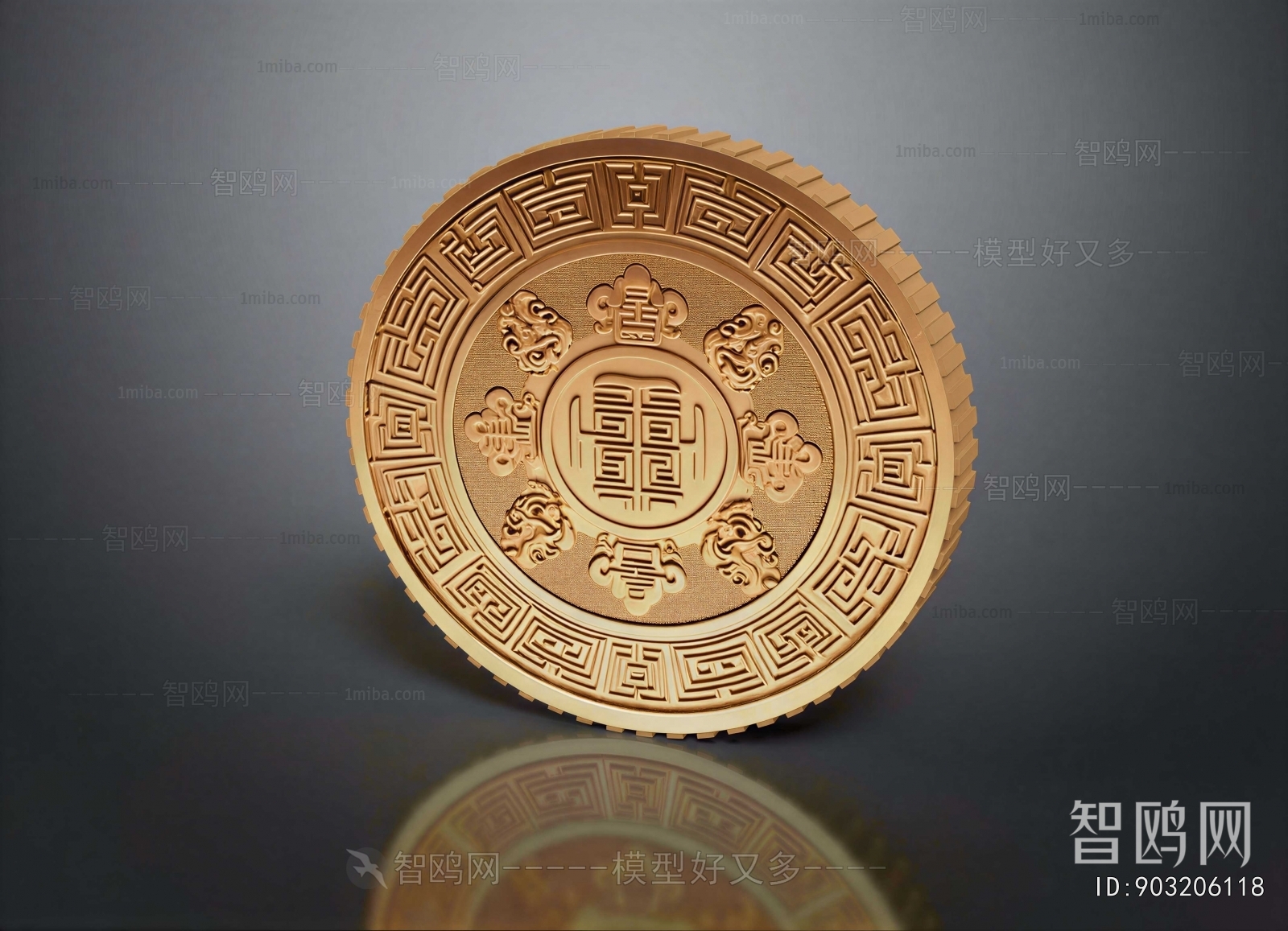 Chinese Style Decorative Set