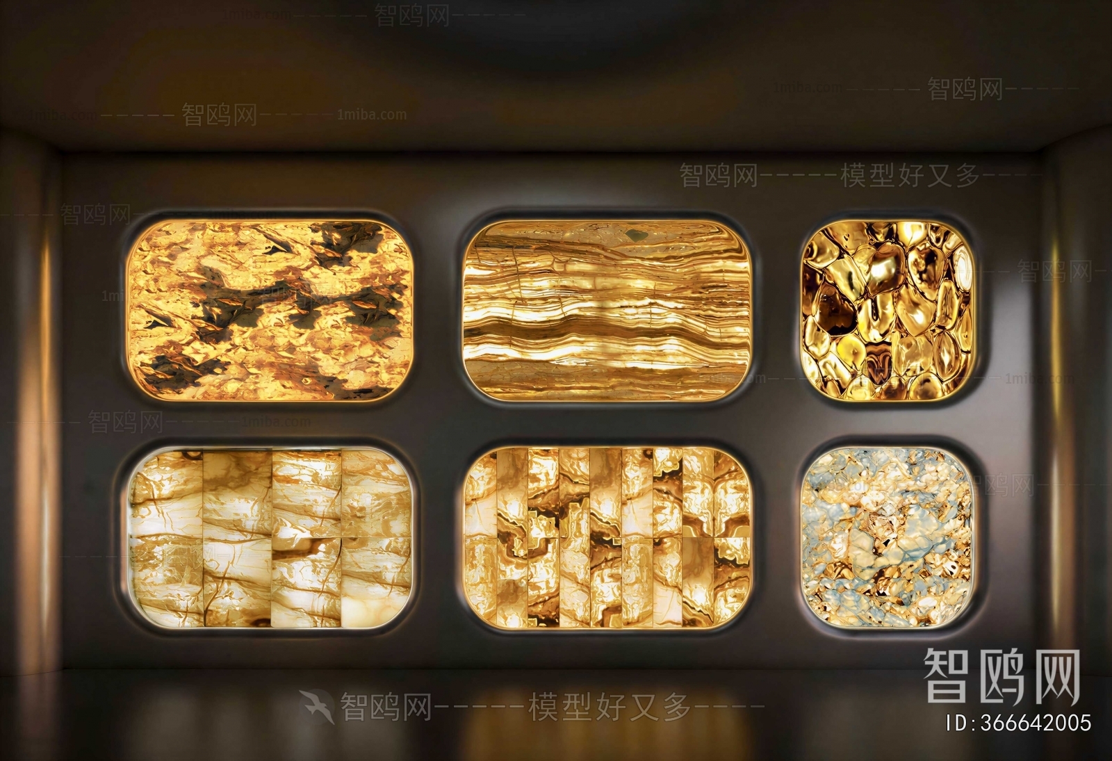 Modern TV Wall