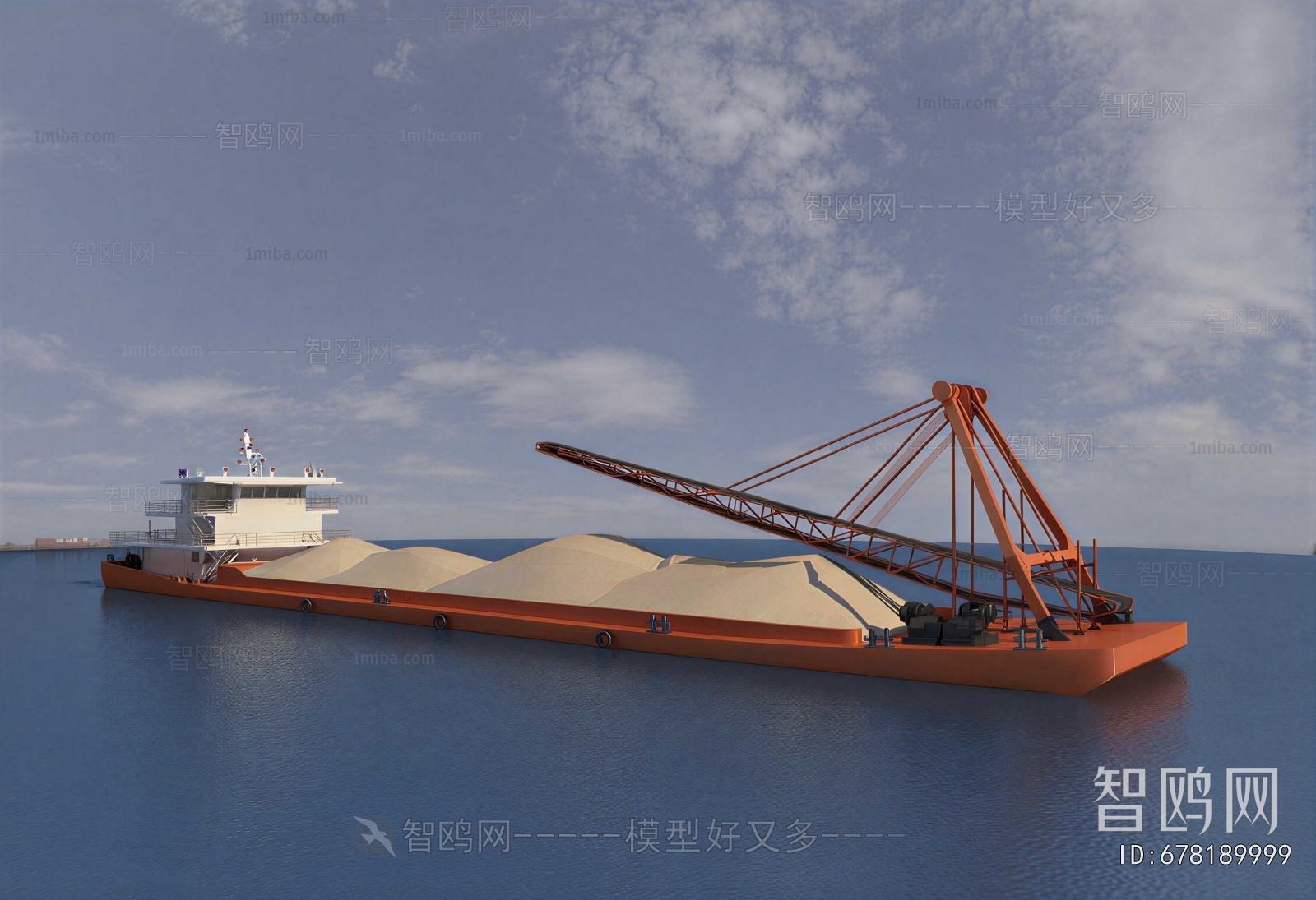 Modern Ship