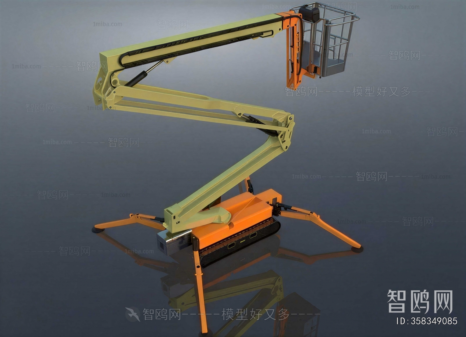 Modern Industrial Equipment