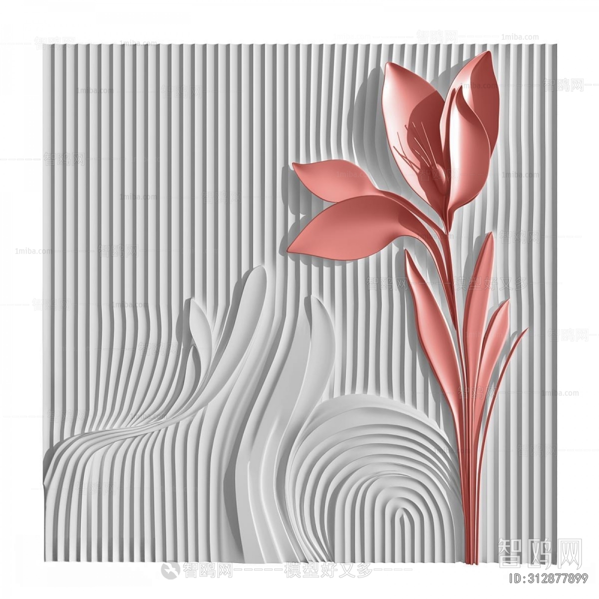 Modern Wall Panel