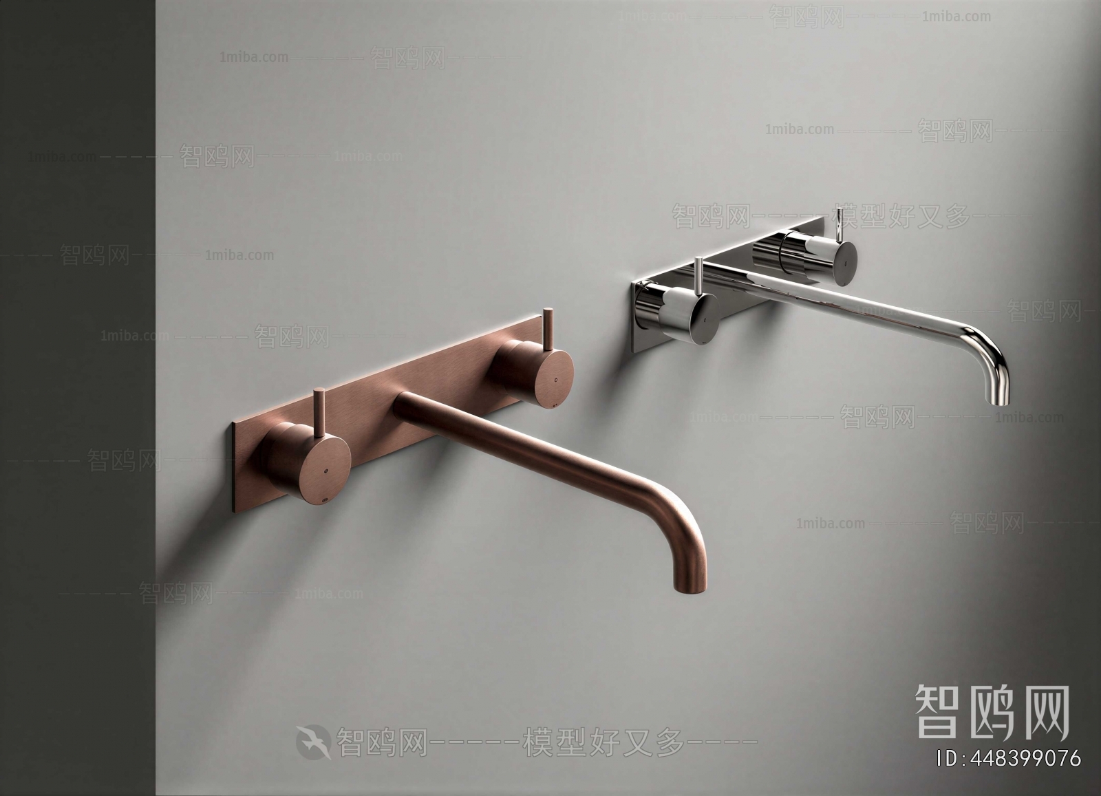 Modern Faucet/Shower