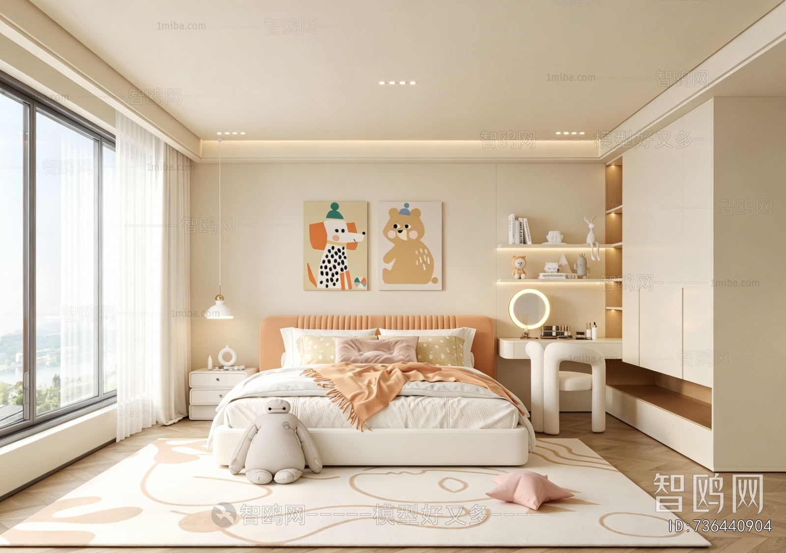 Modern Children's Room