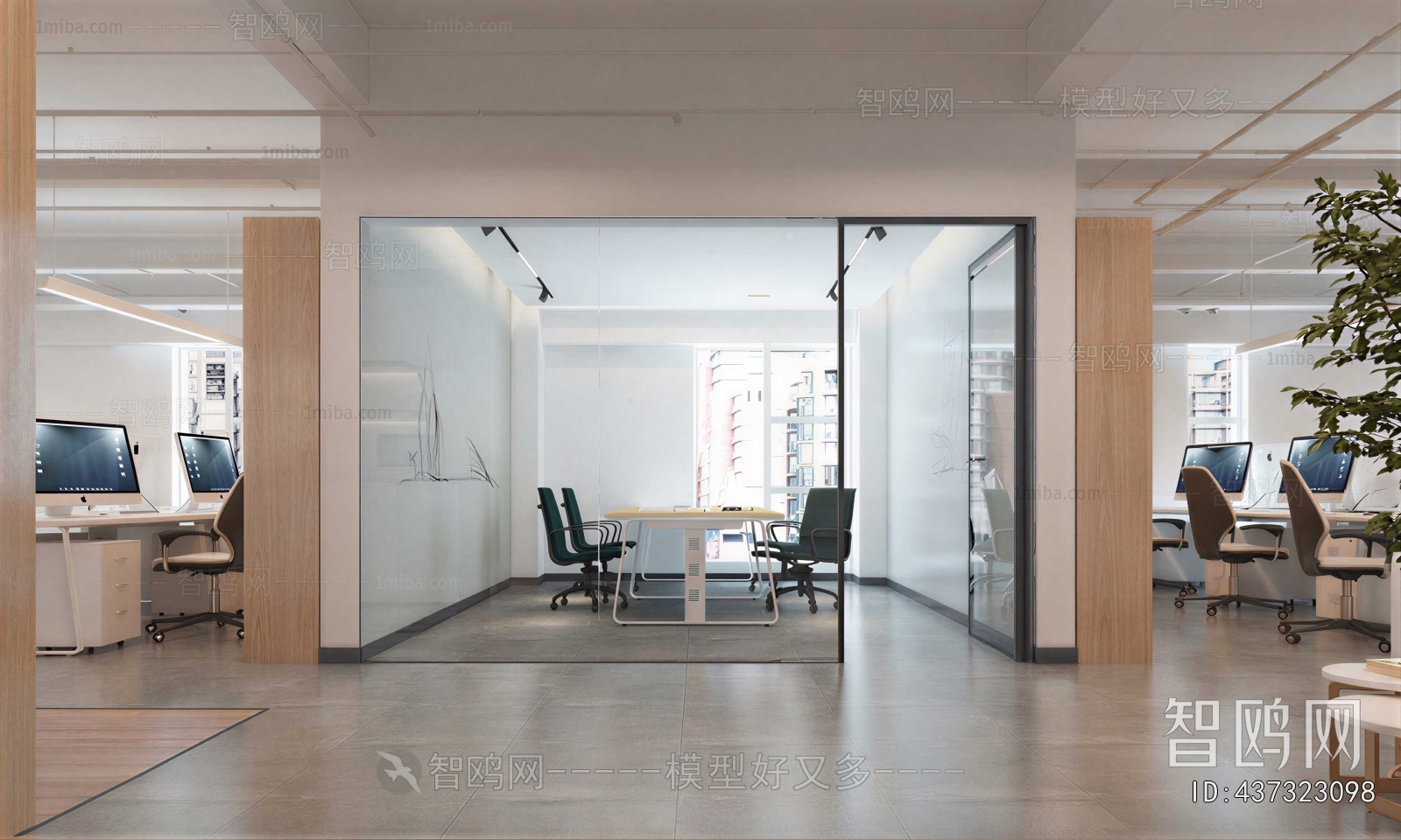 Modern Meeting Room