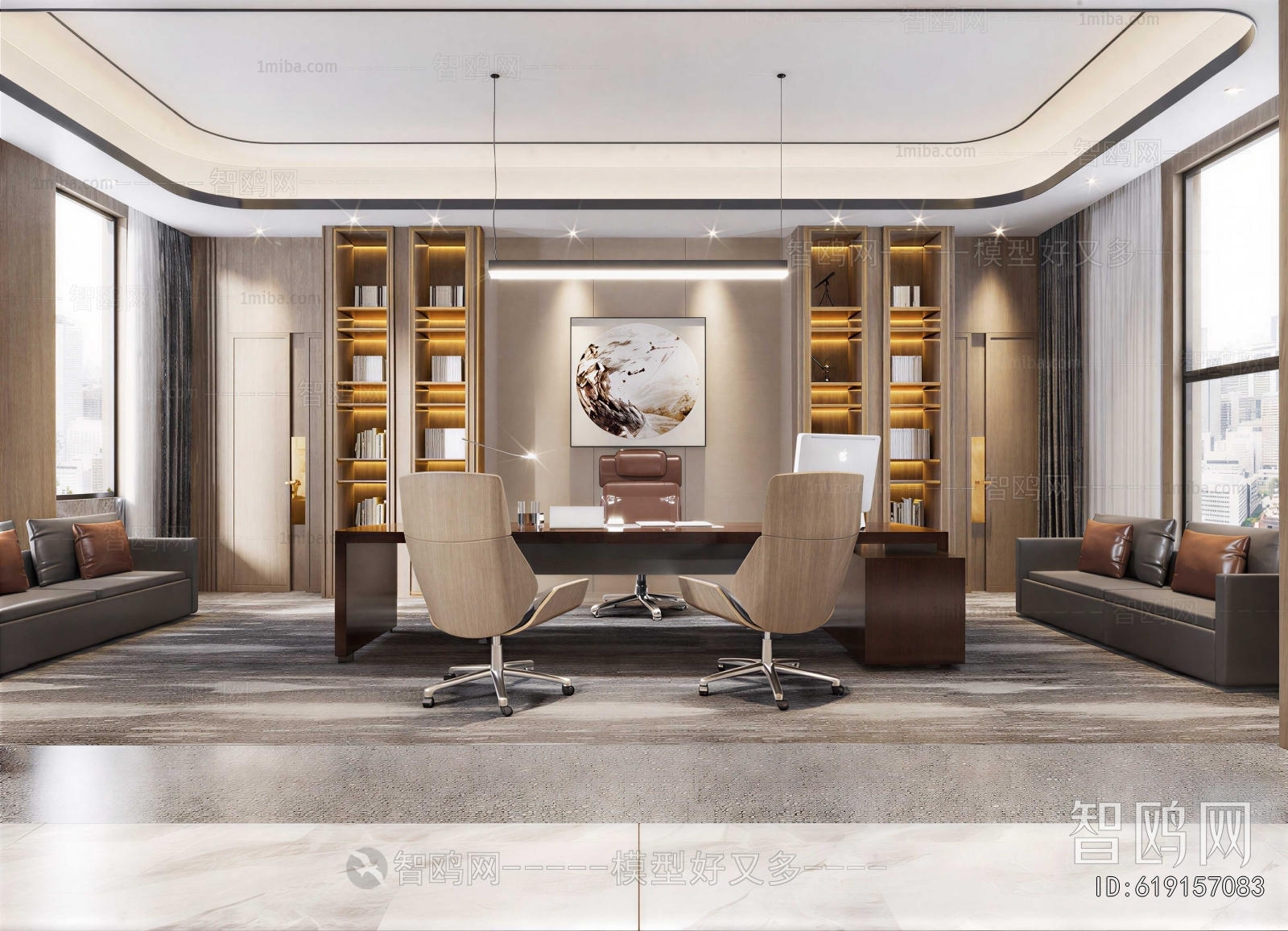 Modern Manager's Office