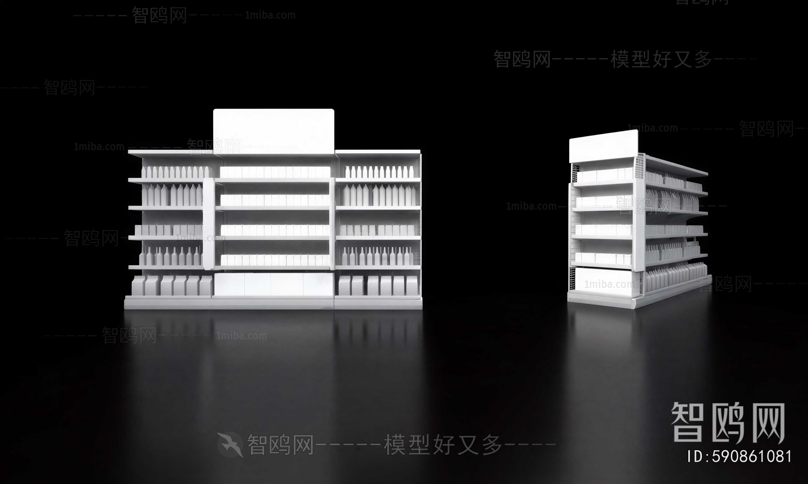 Modern Supermarket Shelf