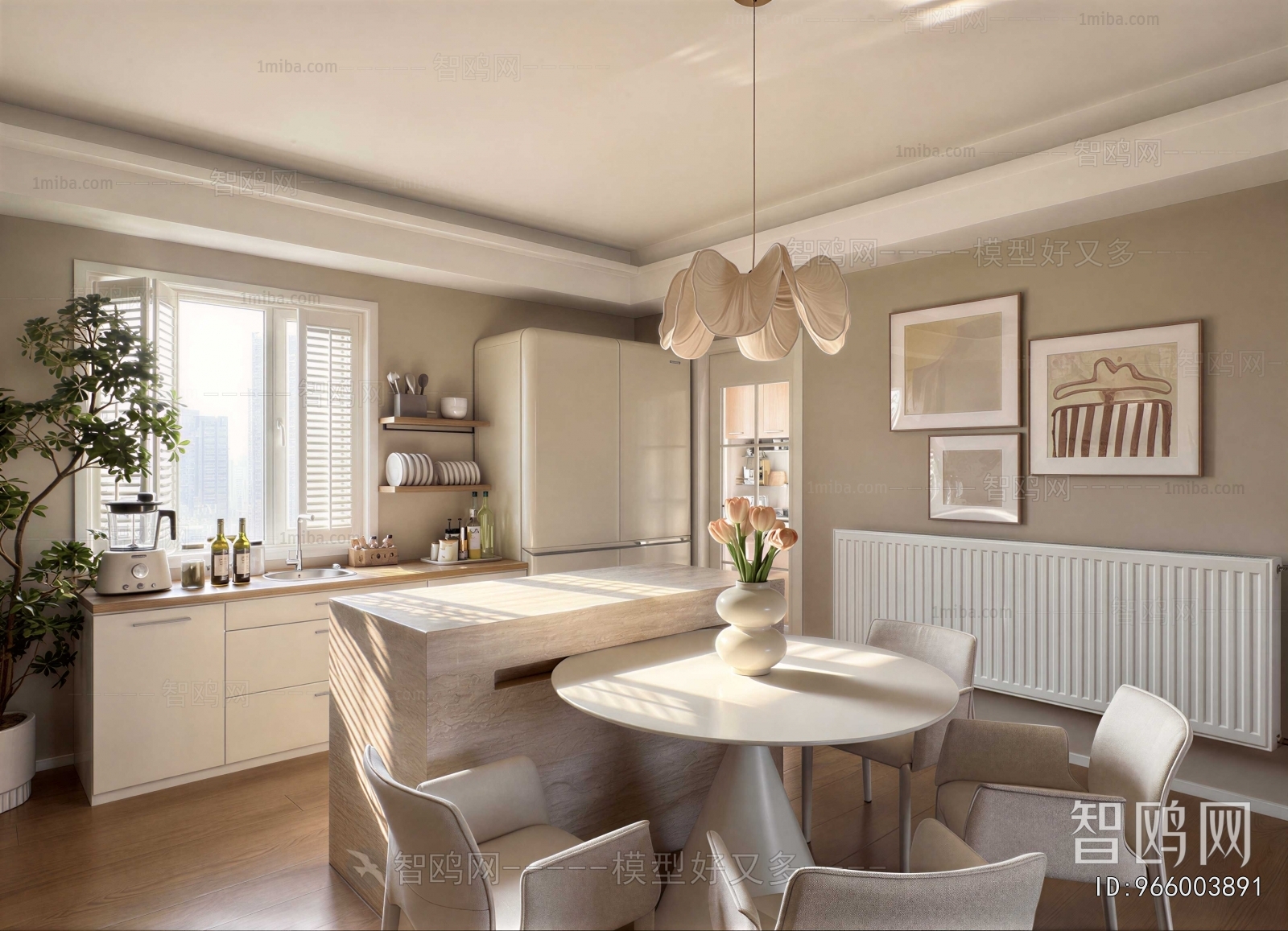 Modern Dining Room