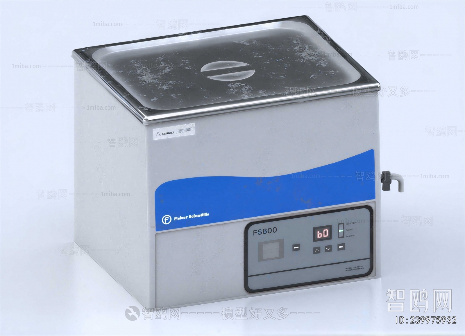 Modern Industrial Equipment