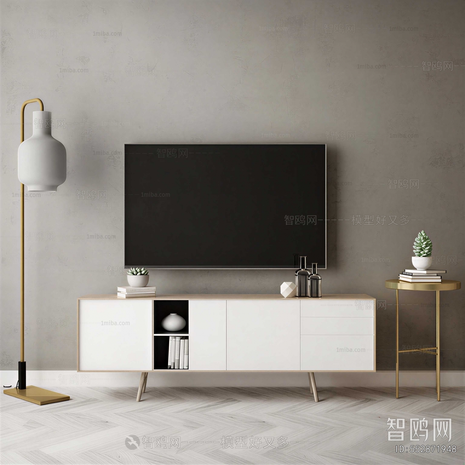 Modern TV Cabinet