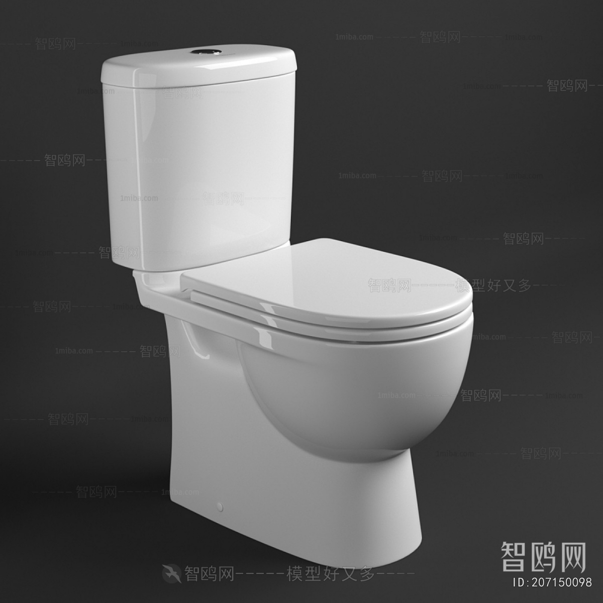 Modern Toilet