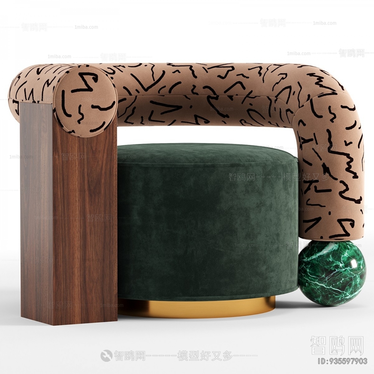Modern Single Sofa