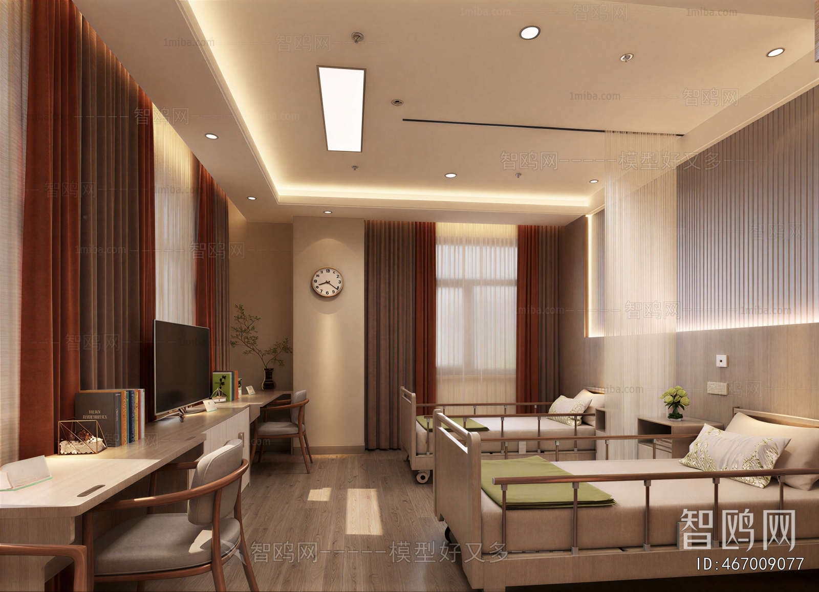 Modern Nursing Home