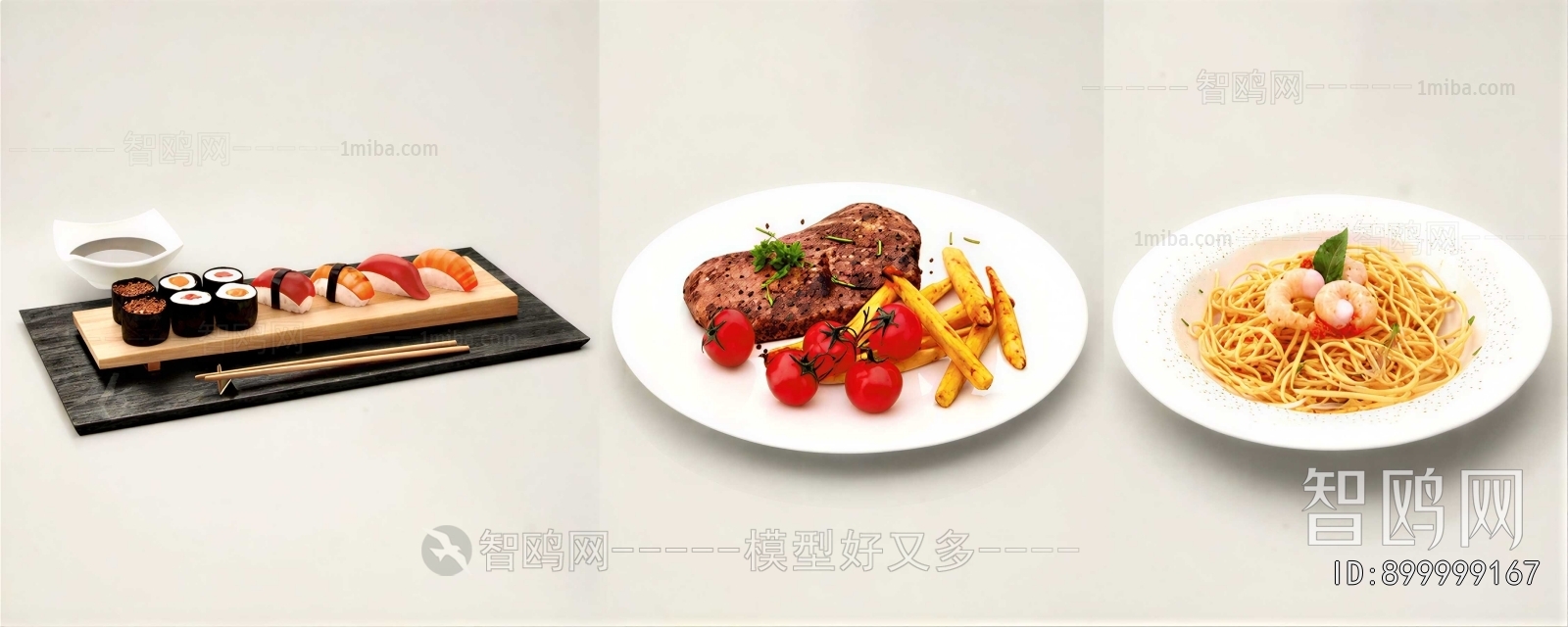 Modern Meat Product