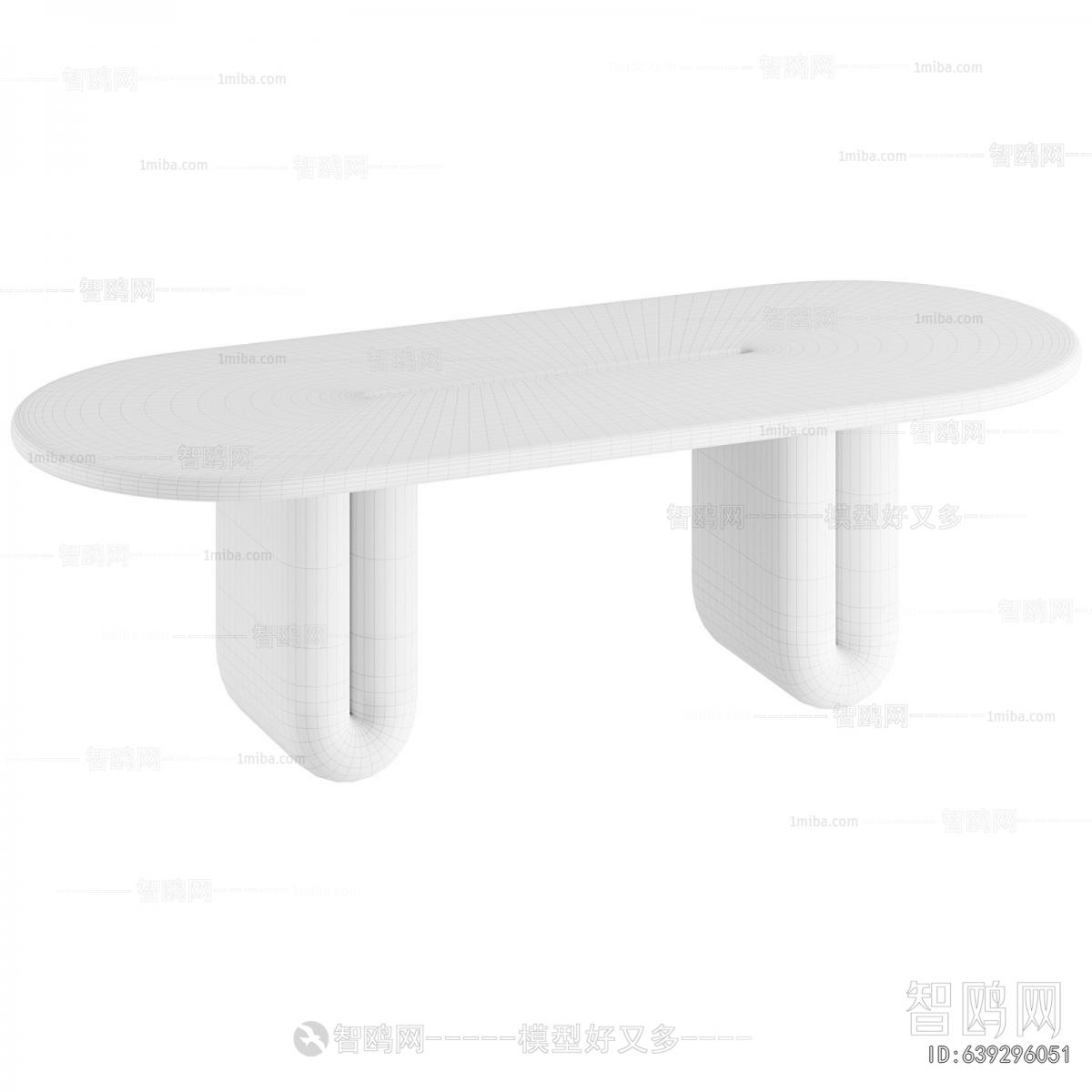 Modern Dining Table