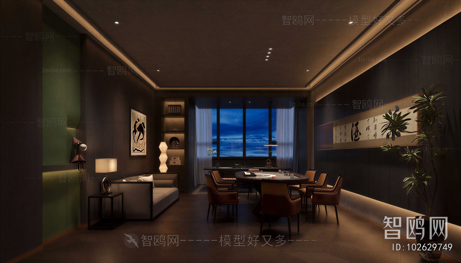 New Chinese Style Chess And Card Room
