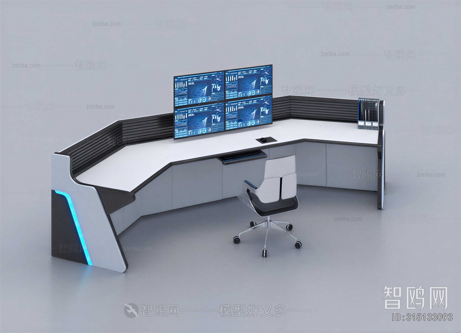 Modern Office Table