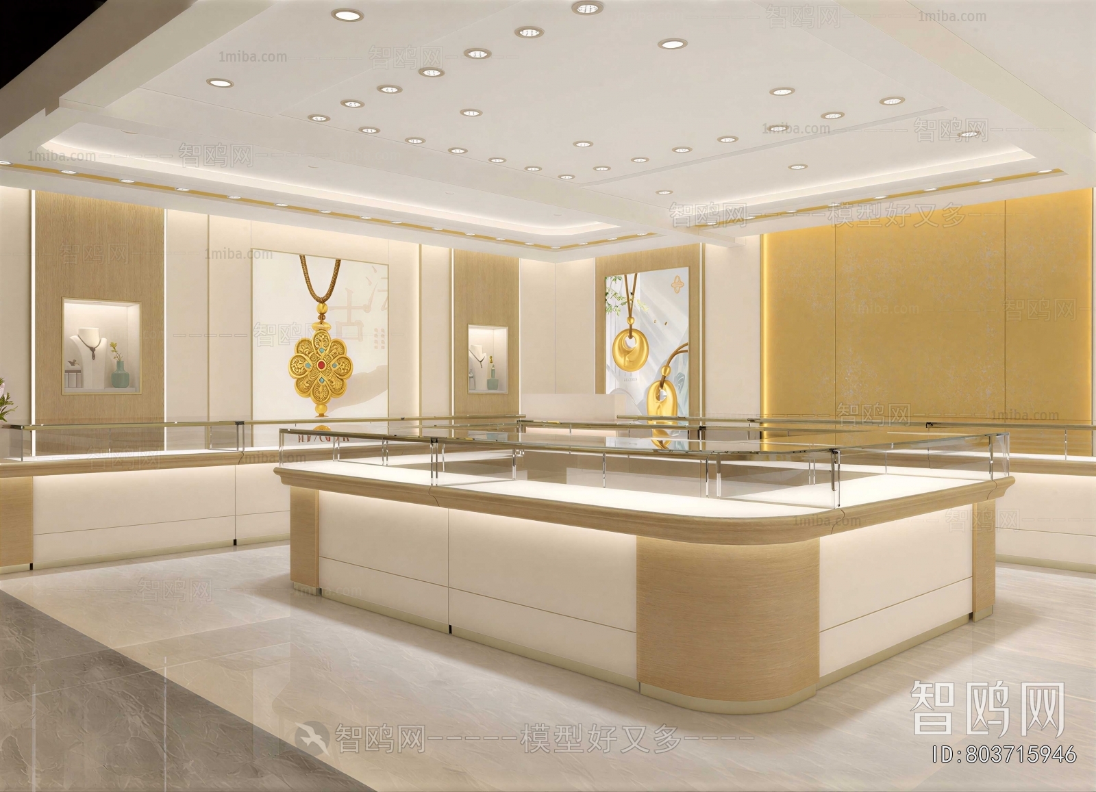 Modern Jewelry Store