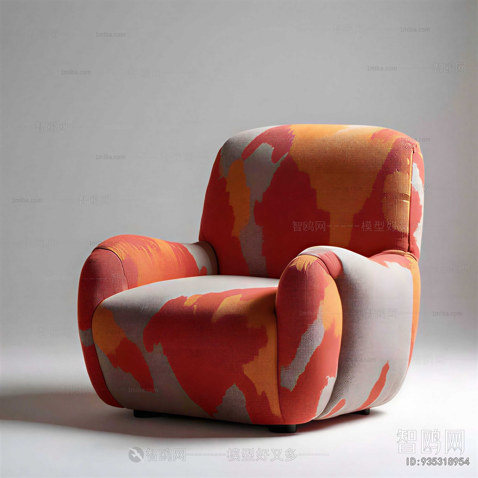 Modern Single Sofa