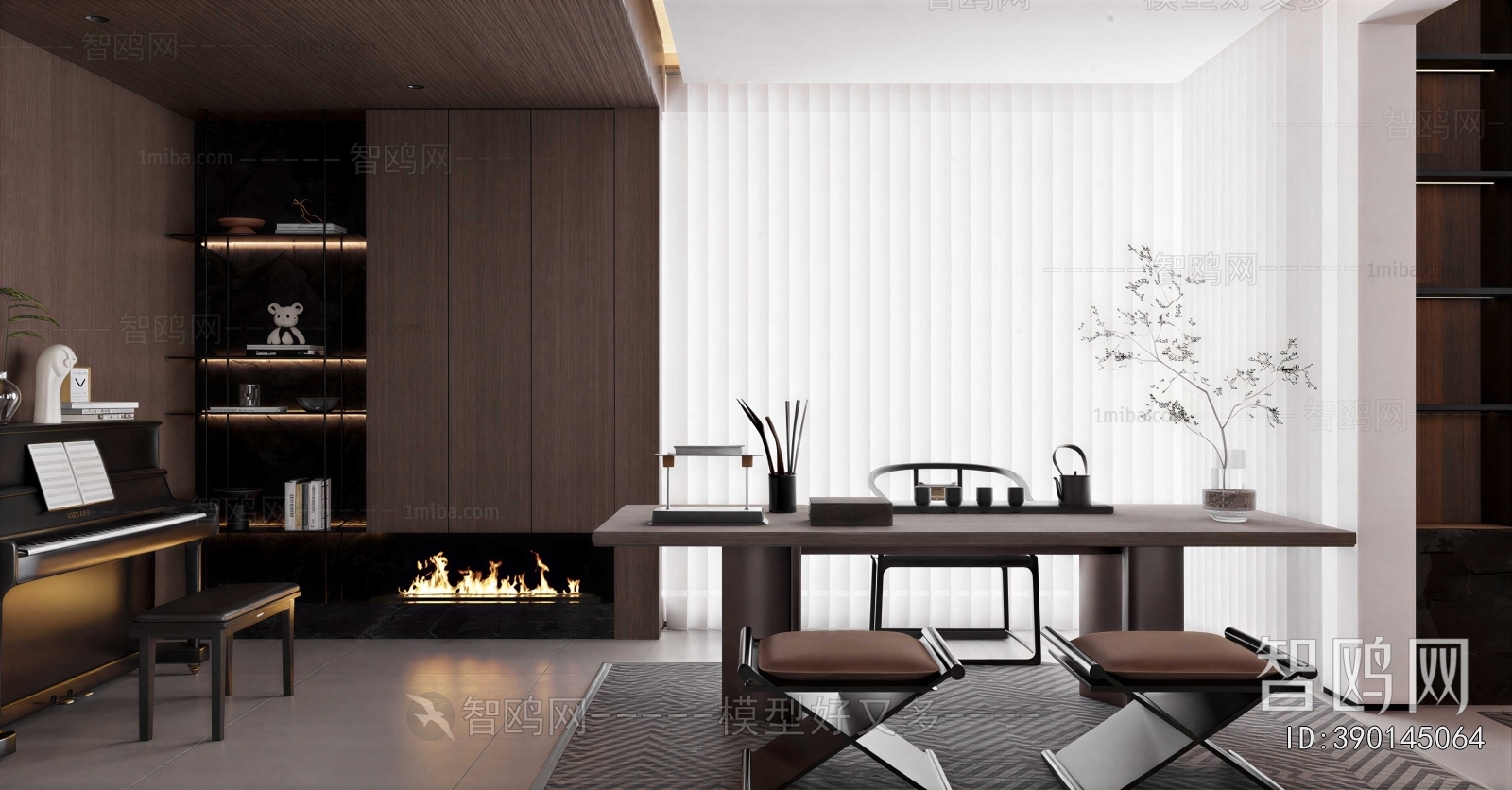 Modern Tea House