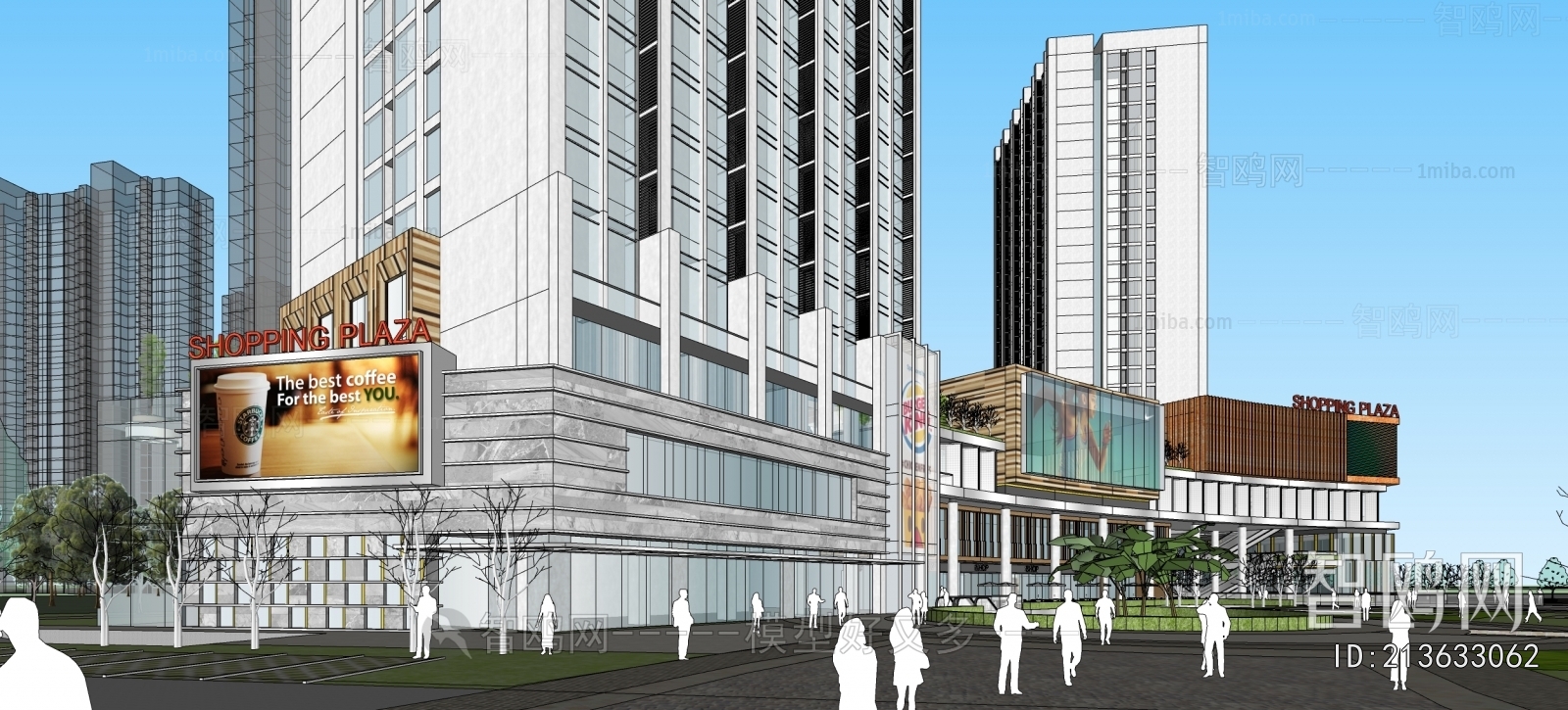 Modern Appearance Of Commercial Building