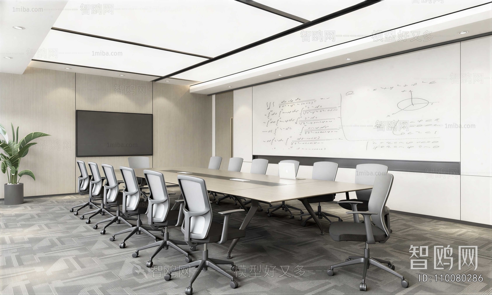 Modern Meeting Room