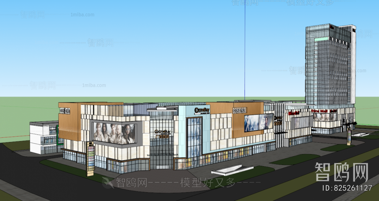 Modern Appearance Of Commercial Building