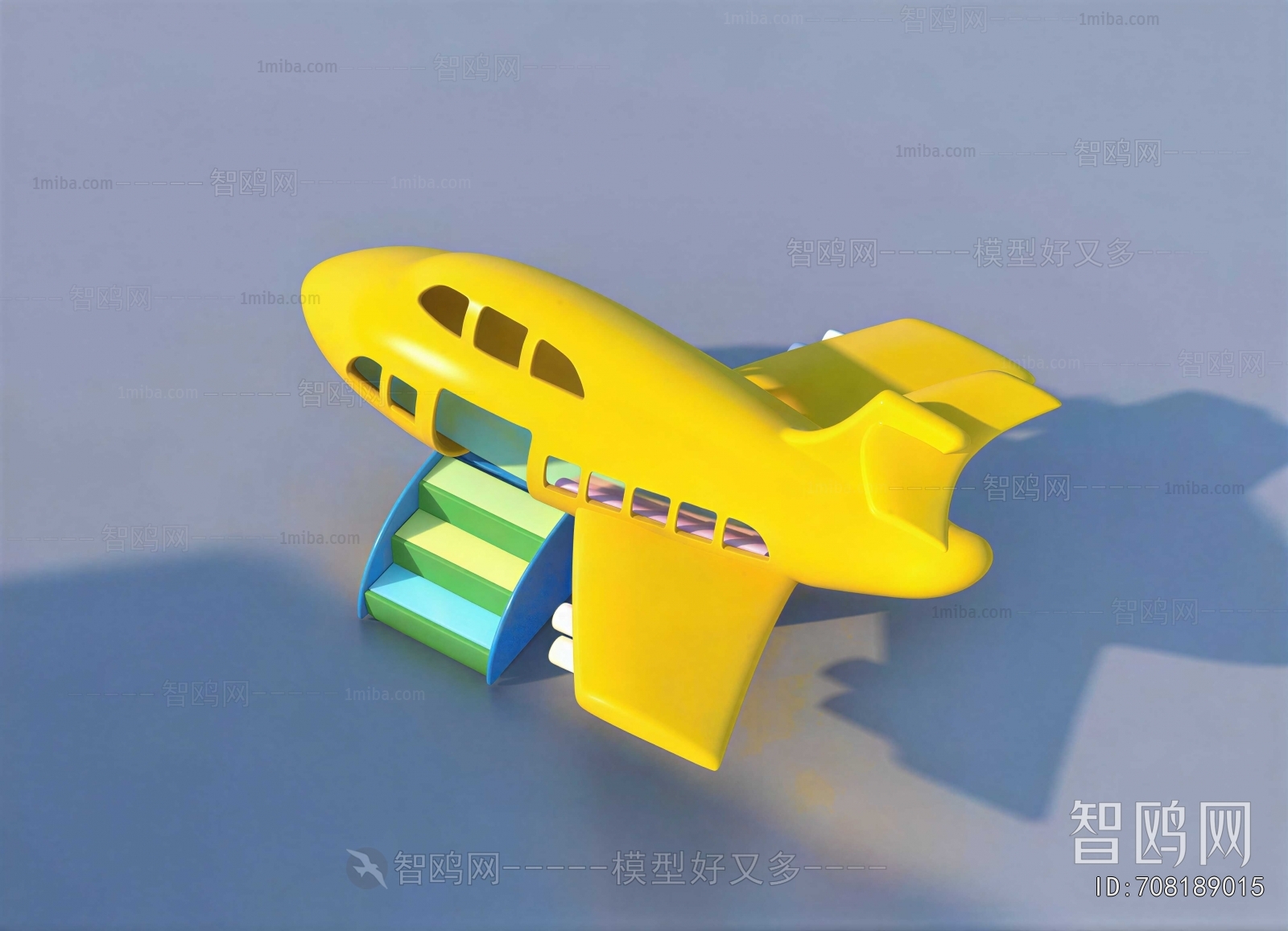 Modern Equipment For Children