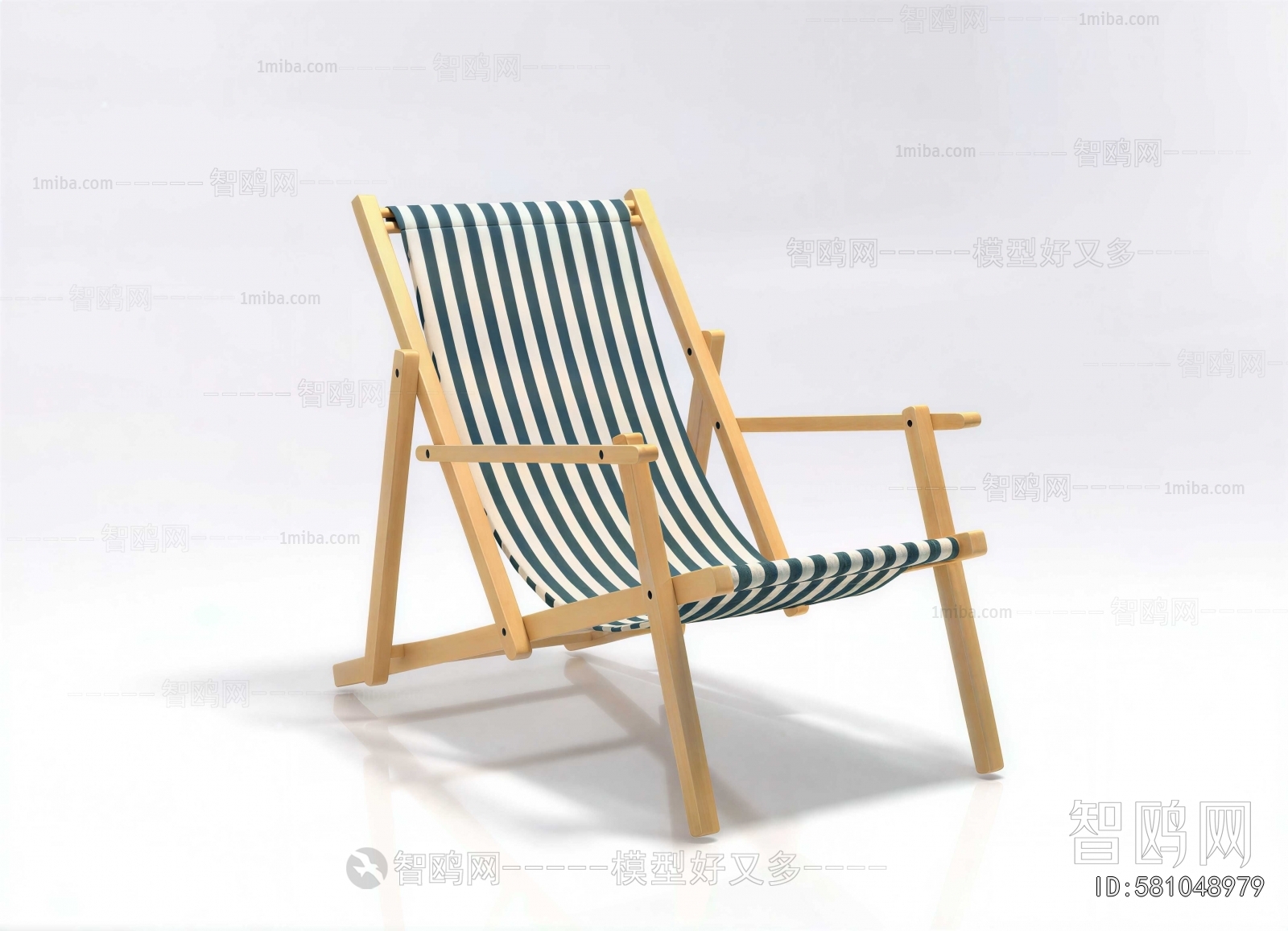Modern Recliner