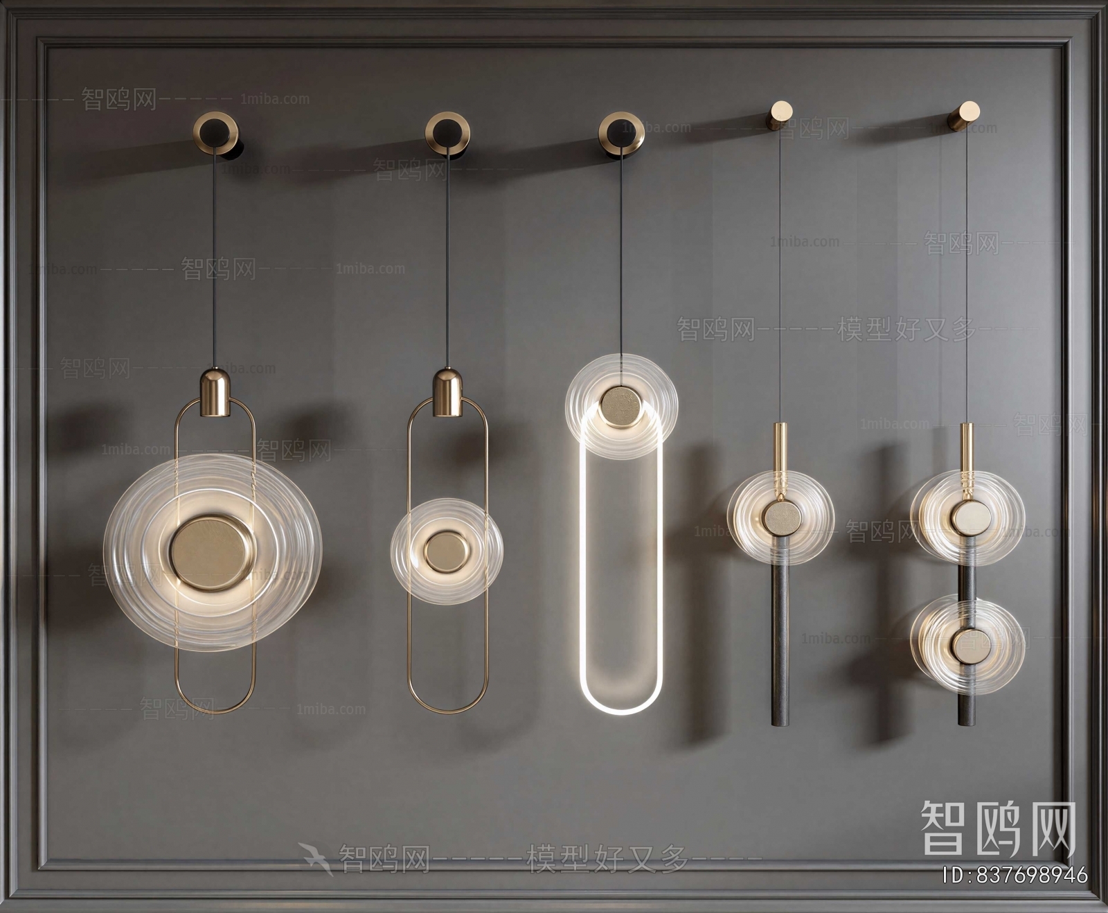 Modern Wall Lamp