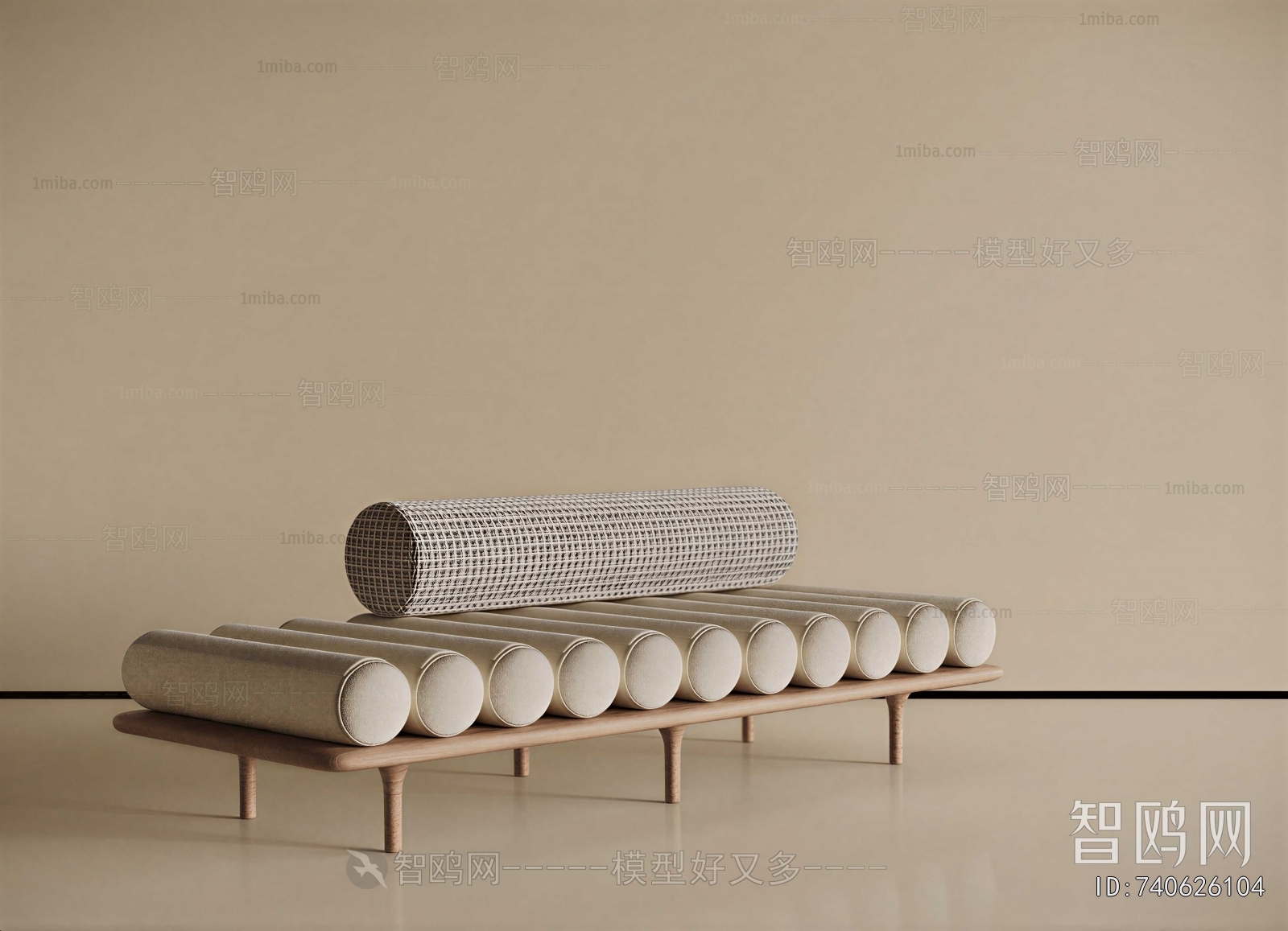 Modern Noble Concubine Chair
