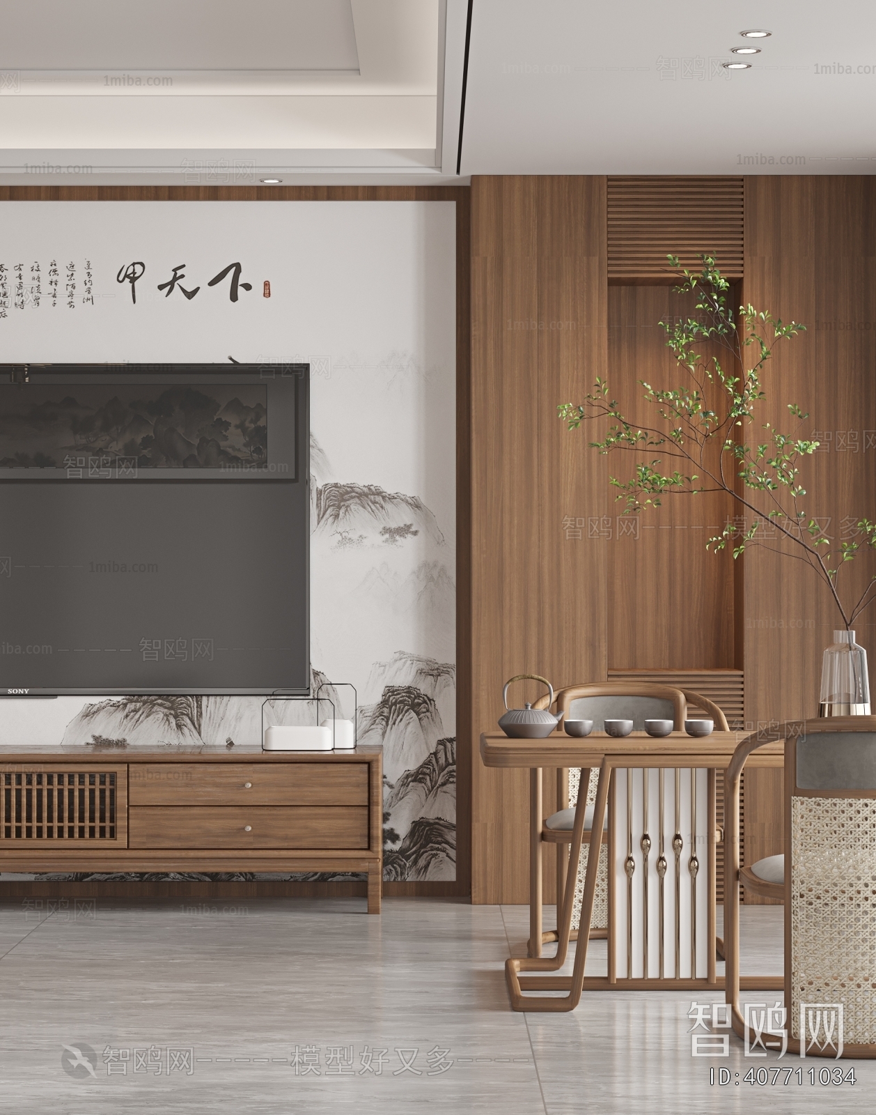 New Chinese Style A Living Room
